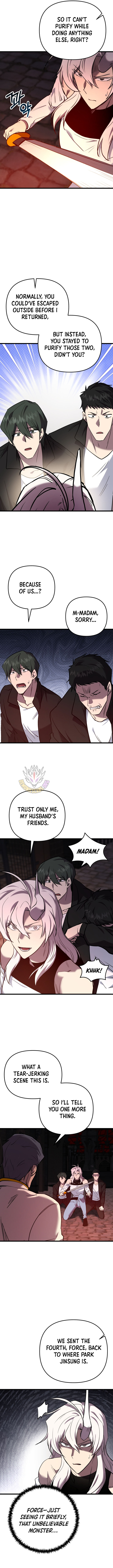 My School Life Pretending To Be a Worthless Person Chapter 130 54 4