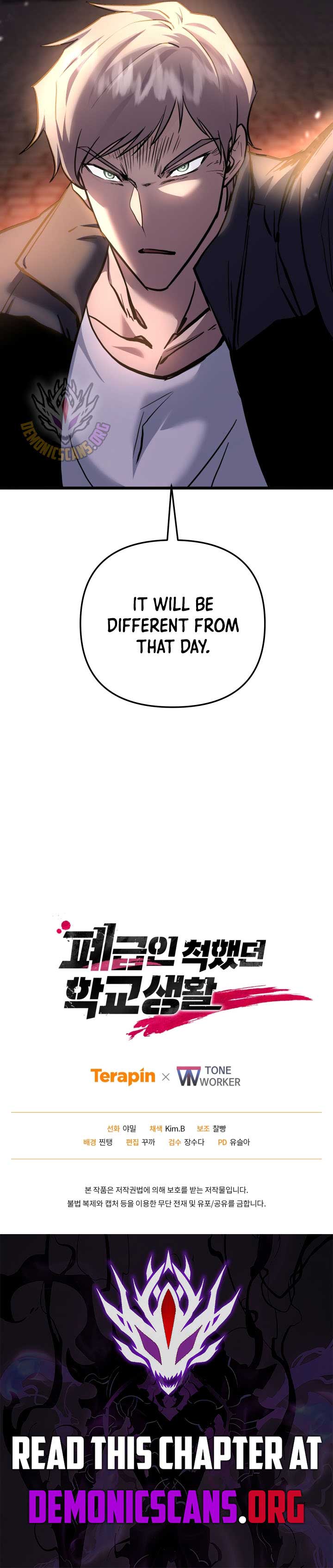 My School Life Pretending To Be a Worthless Person Chapter 131 71 15