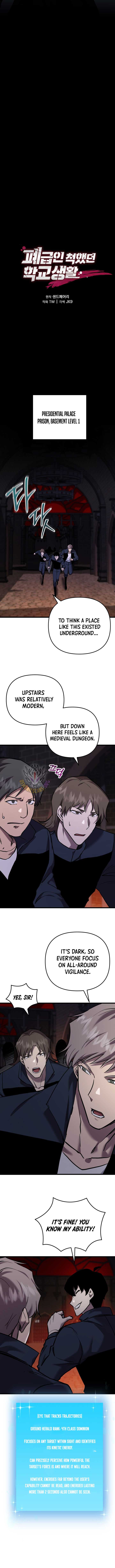 My School Life Pretending To Be a Worthless Person Chapter 131 65 9