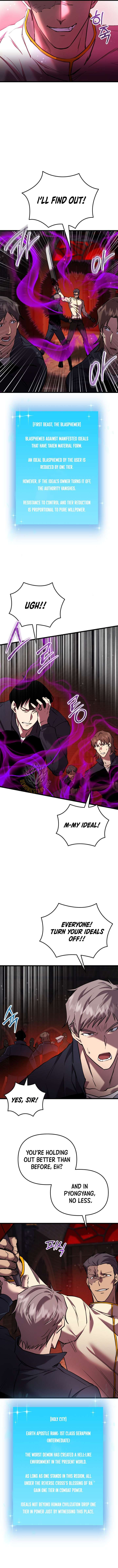 My School Life Pretending To Be a Worthless Person Chapter 132 54 02