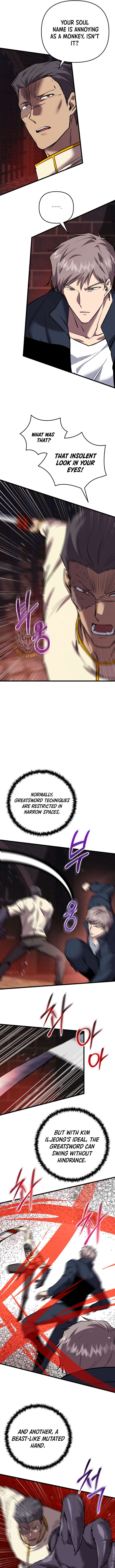 My School Life Pretending To Be a Worthless Person Chapter 132 56 04