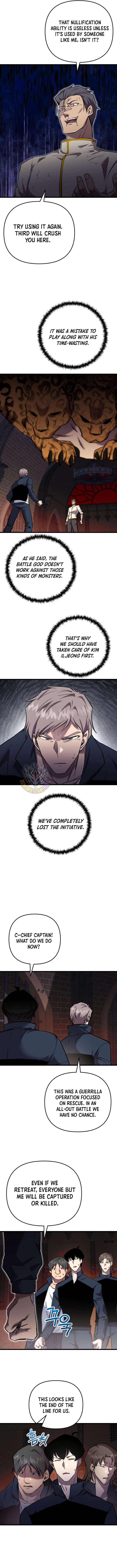 My School Life Pretending To Be a Worthless Person Chapter 133 55 2