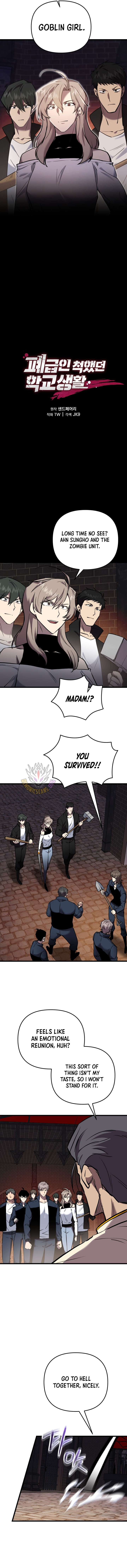 My School Life Pretending To Be a Worthless Person Chapter 133 57 4