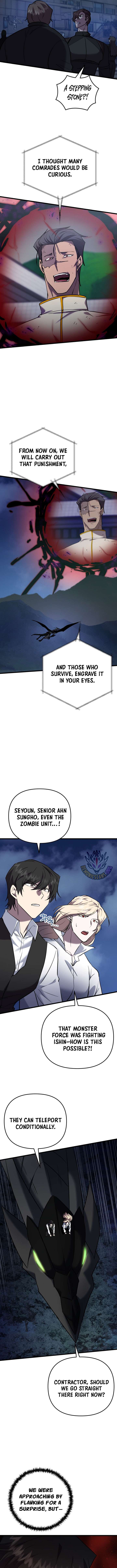 My School Life Pretending To Be a Worthless Person Chapter 134 63 10