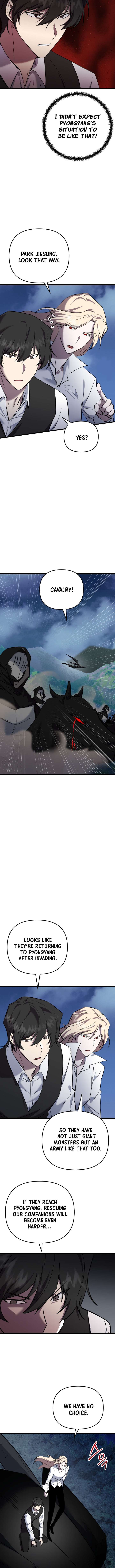 My School Life Pretending To Be a Worthless Person Chapter 134 64 11