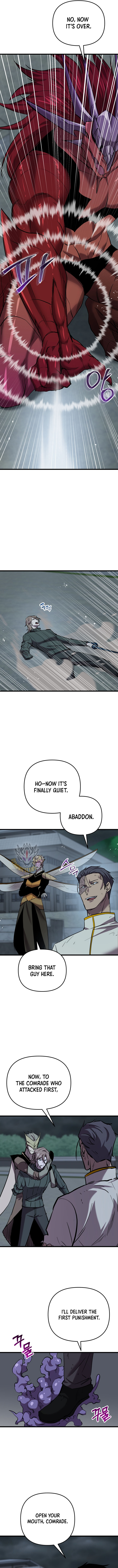 My School Life Pretending To Be a Worthless Person Chapter 135 52 06