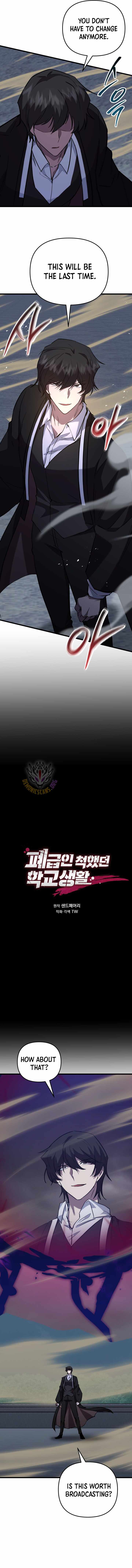 My School Life Pretending To Be a Worthless Person Chapter 138 61 06