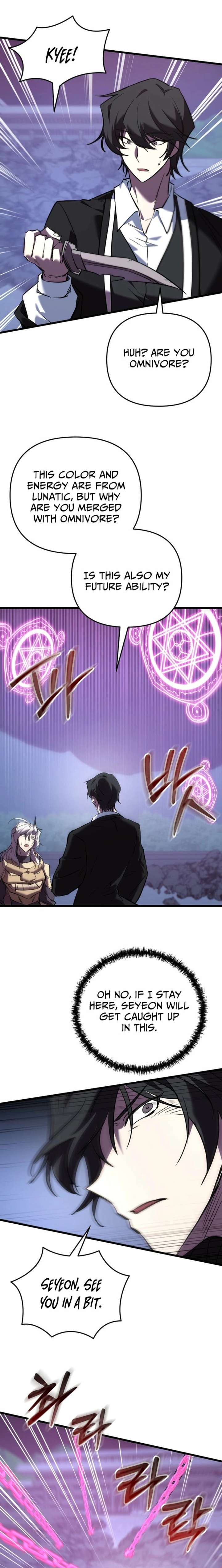 My School Life Pretending To Be a Worthless Person Chapter 144 102 11