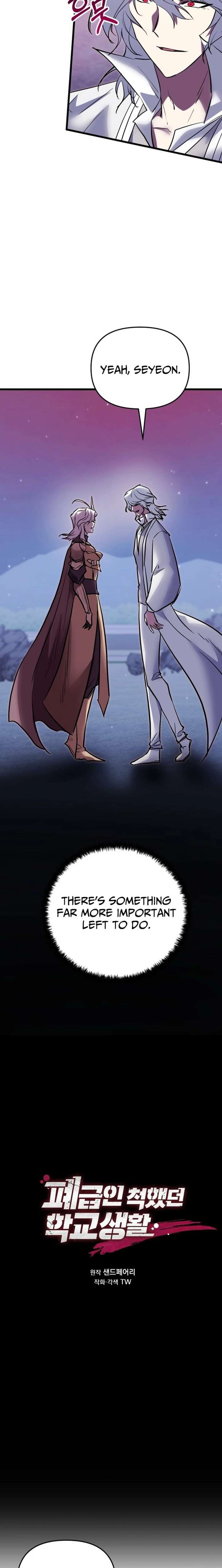 My School Life Pretending To Be a Worthless Person Chapter 144 93 2