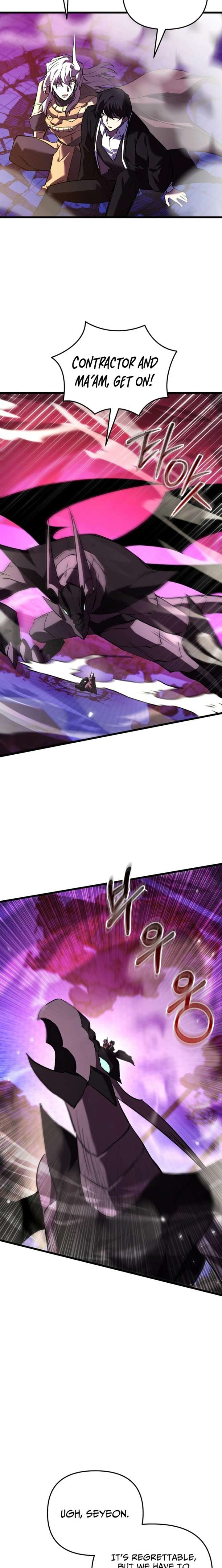 My School Life Pretending To Be a Worthless Person Chapter 144 116 25