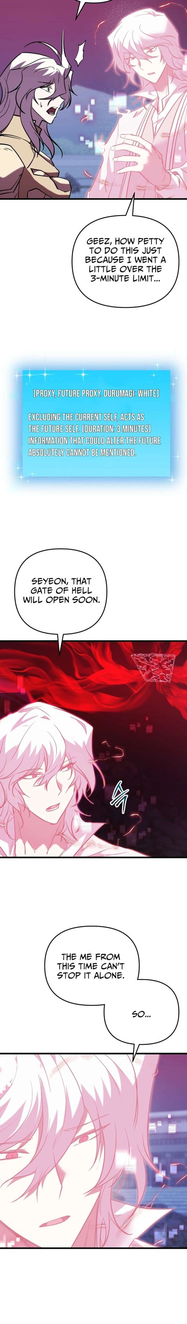 My School Life Pretending To Be a Worthless Person Chapter 144 97 6