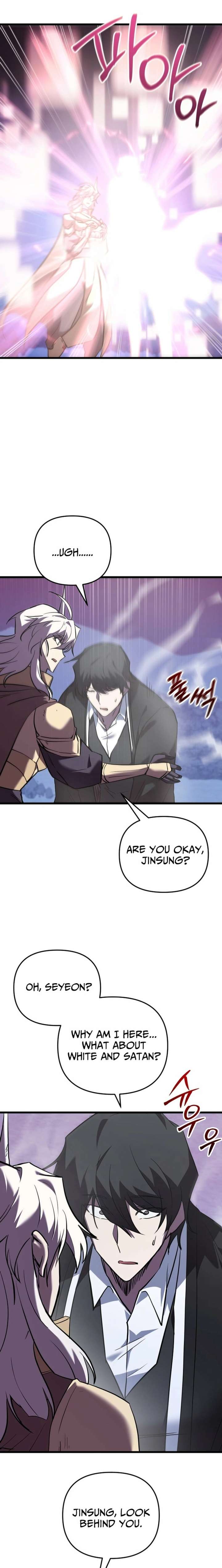 My School Life Pretending To Be a Worthless Person Chapter 144 100 9