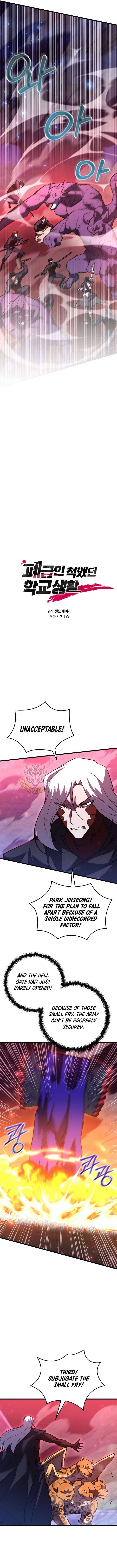 My School Life Pretending To Be a Worthless Person Chapter 146 59 004