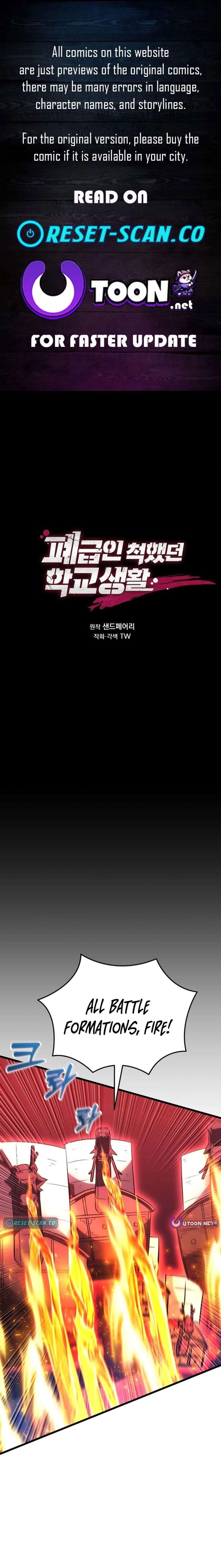 My School Life Pretending To Be a Worthless Person Chapter 147 89 001