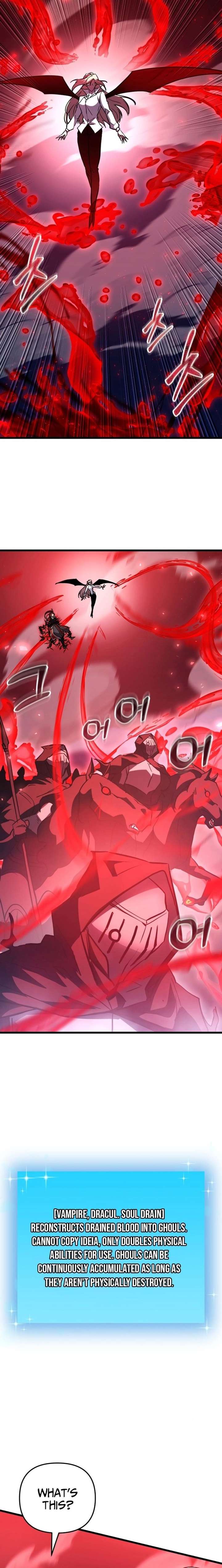 My School Life Pretending To Be a Worthless Person Chapter 147 98 010