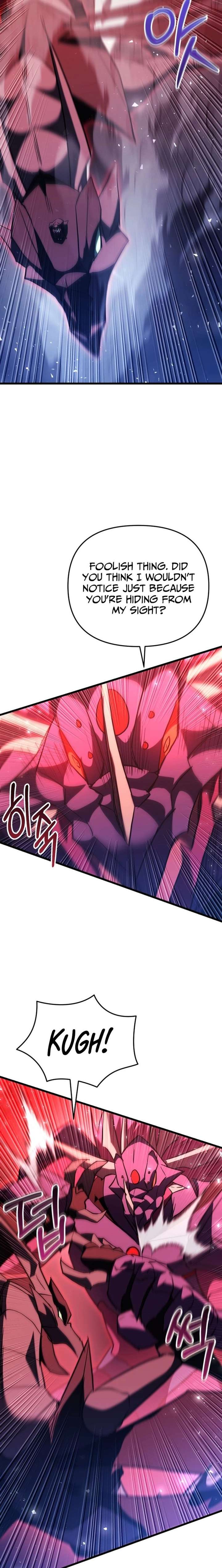 My School Life Pretending To Be a Worthless Person Chapter 147 105 017