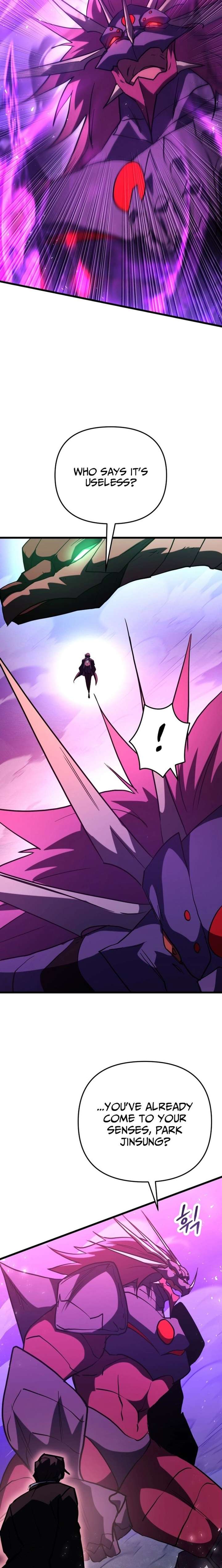 My School Life Pretending To Be a Worthless Person Chapter 147 113 025