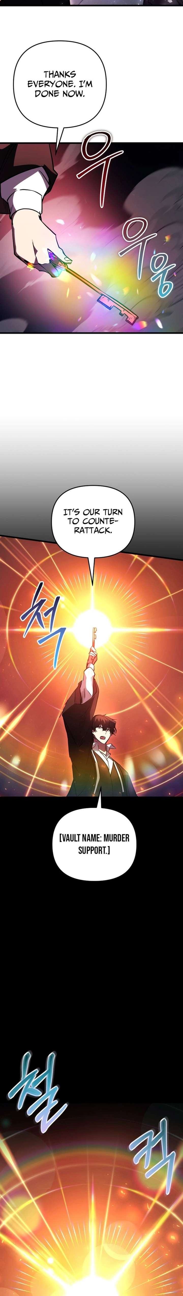 My School Life Pretending To Be a Worthless Person Chapter 147 114 026