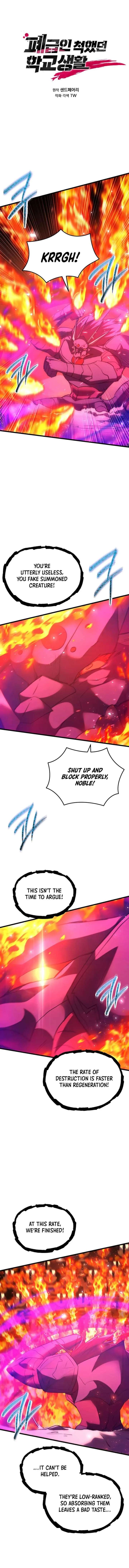 My School Life Pretending To Be a Worthless Person Chapter 149 53 001