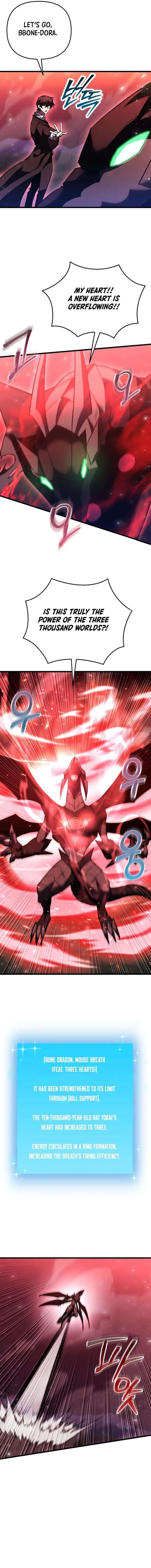 My School Life Pretending To Be a Worthless Person Chapter 149 61 009