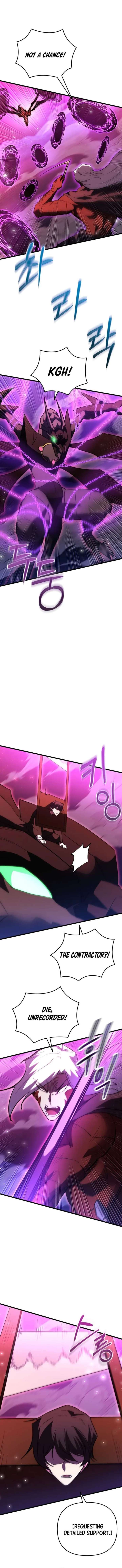 My School Life Pretending To Be a Worthless Person Chapter 149 64 012