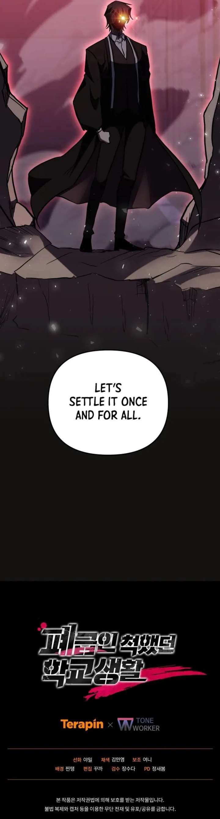 My School Life Pretending To Be a Worthless Person Chapter 149 67 015