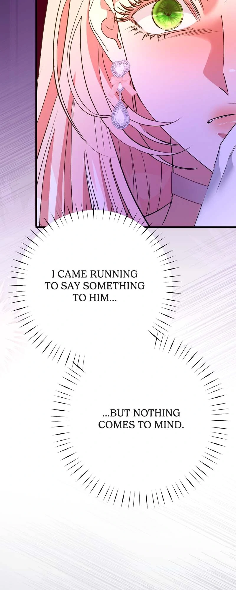 My Second First Marriage Chapter 65 233 25