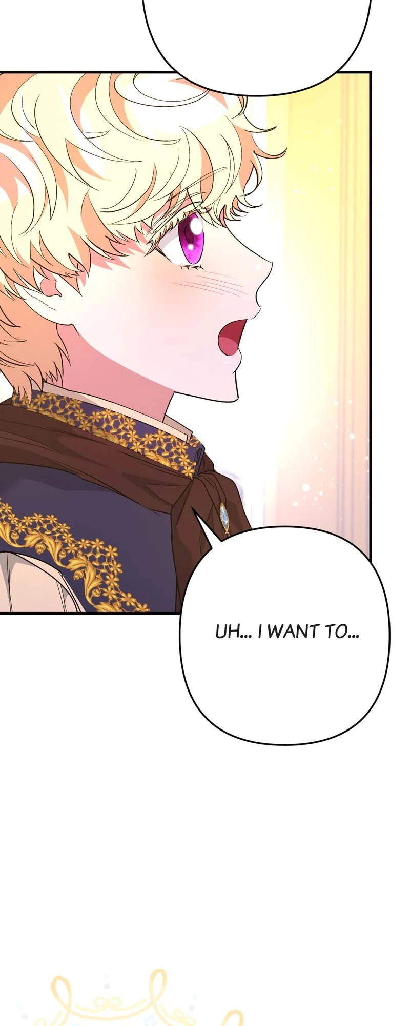 My Second First Marriage Chapter 66 207 17