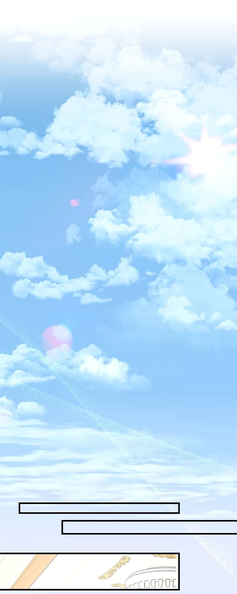 My Second First Marriage Chapter 66 233 43