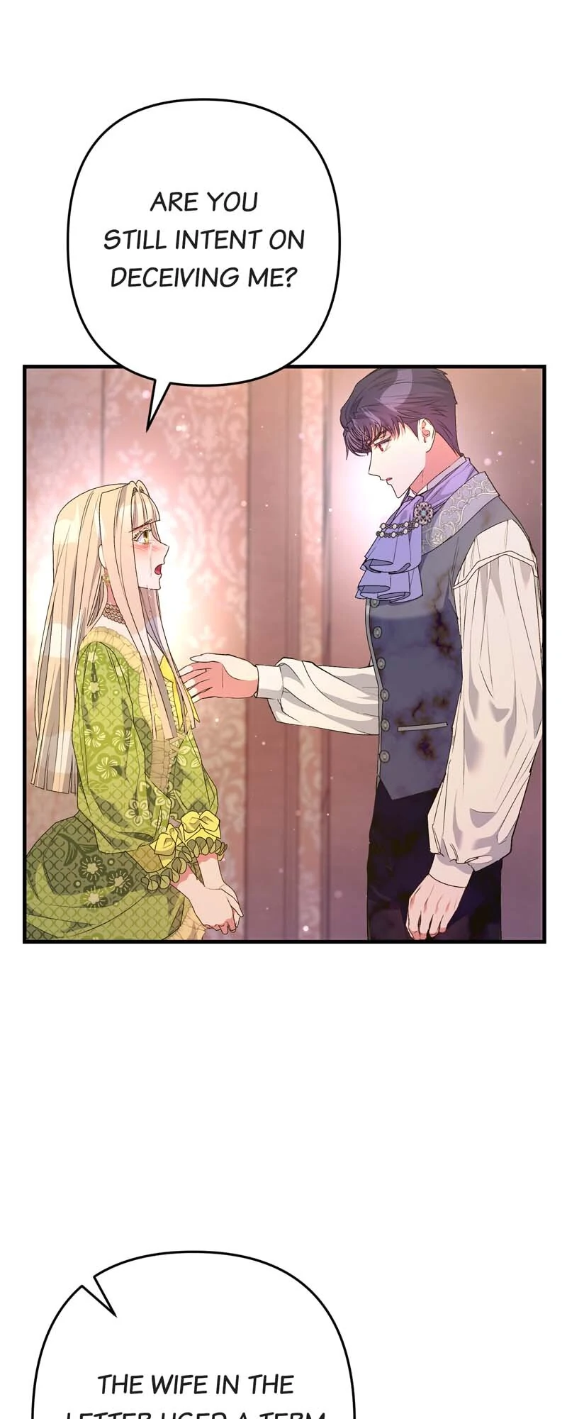 My Second First Marriage Chapter 68 203 16