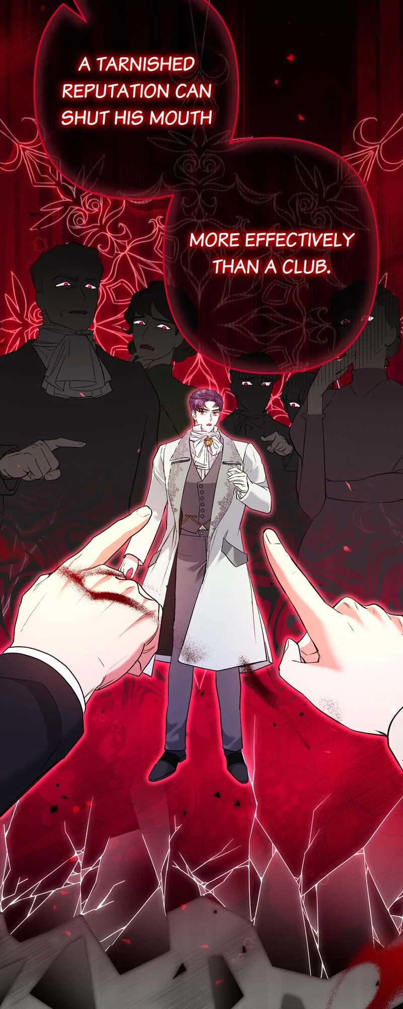 My Second First Marriage Chapter 69 214 09