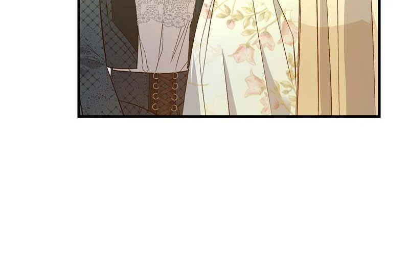 My Second First Marriage Chapter 69 260 55