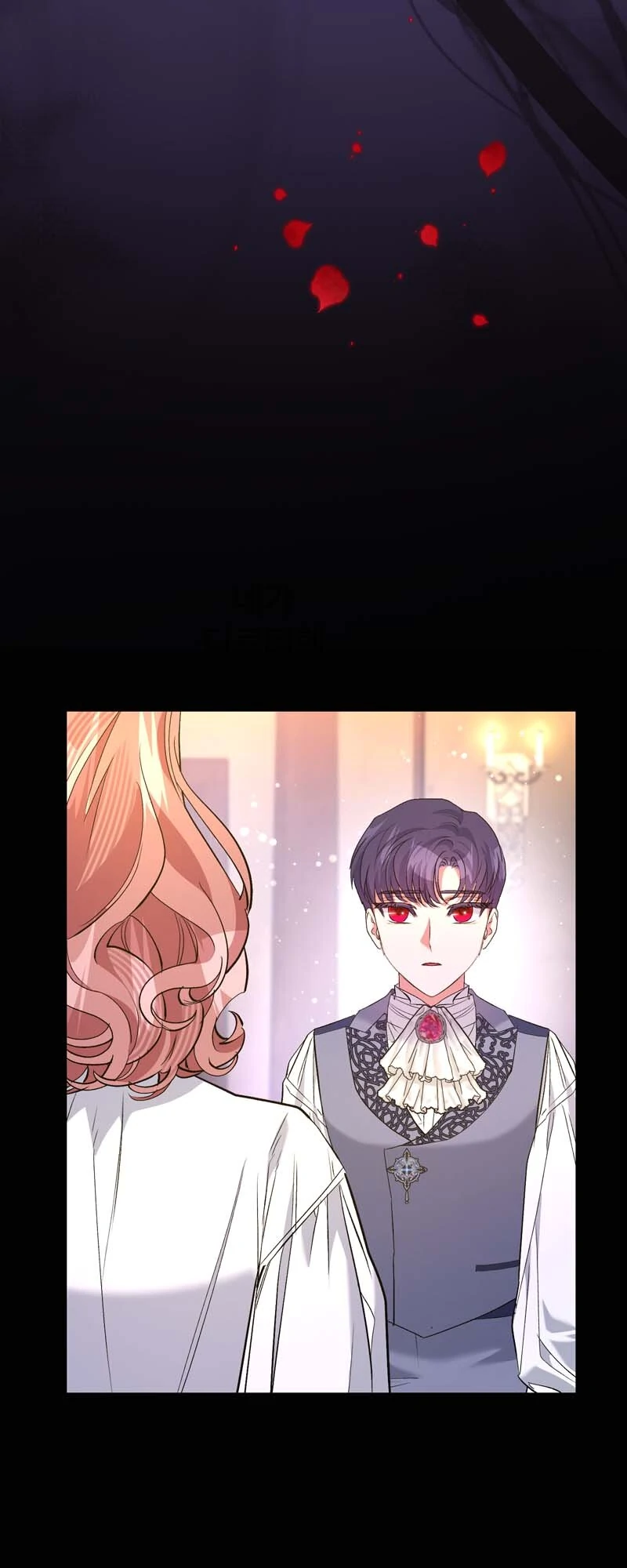 My Second First Marriage Chapter 72 224 10