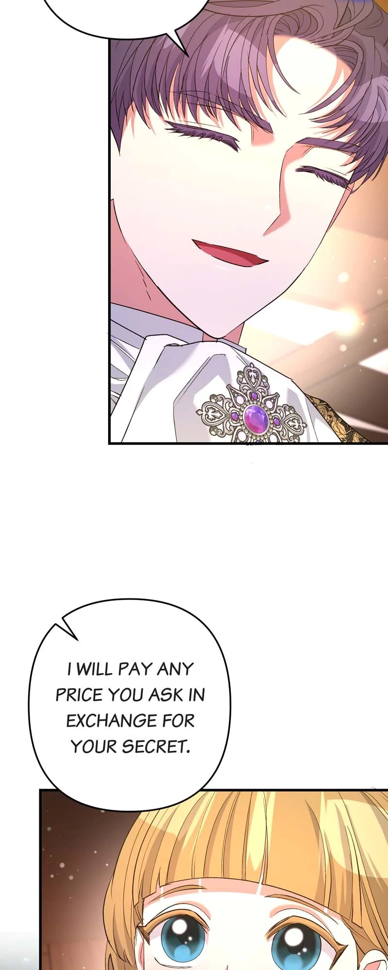 My Second First Marriage Chapter 72 260 46