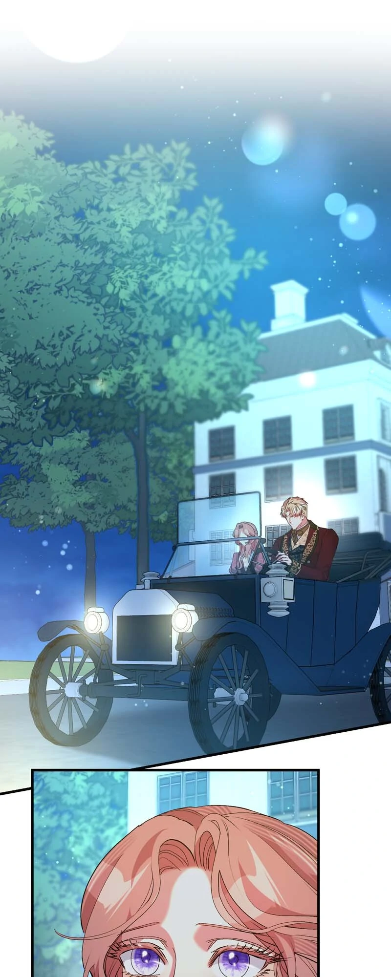 My Second First Marriage Chapter 73 204 29