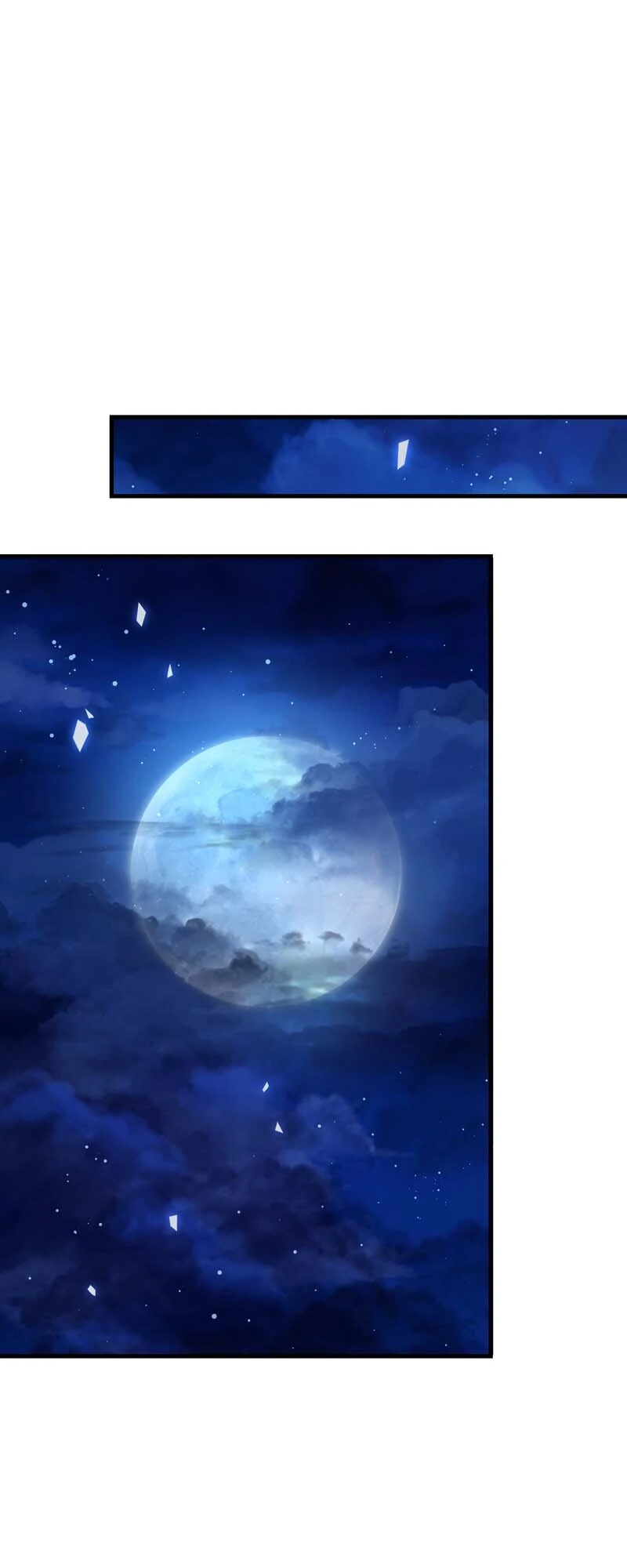 My Second First Marriage Chapter 74 201 05