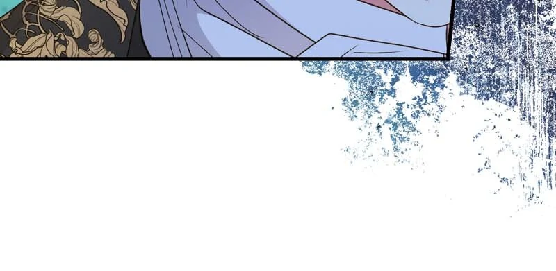 My Second First Marriage Chapter 75 206 28