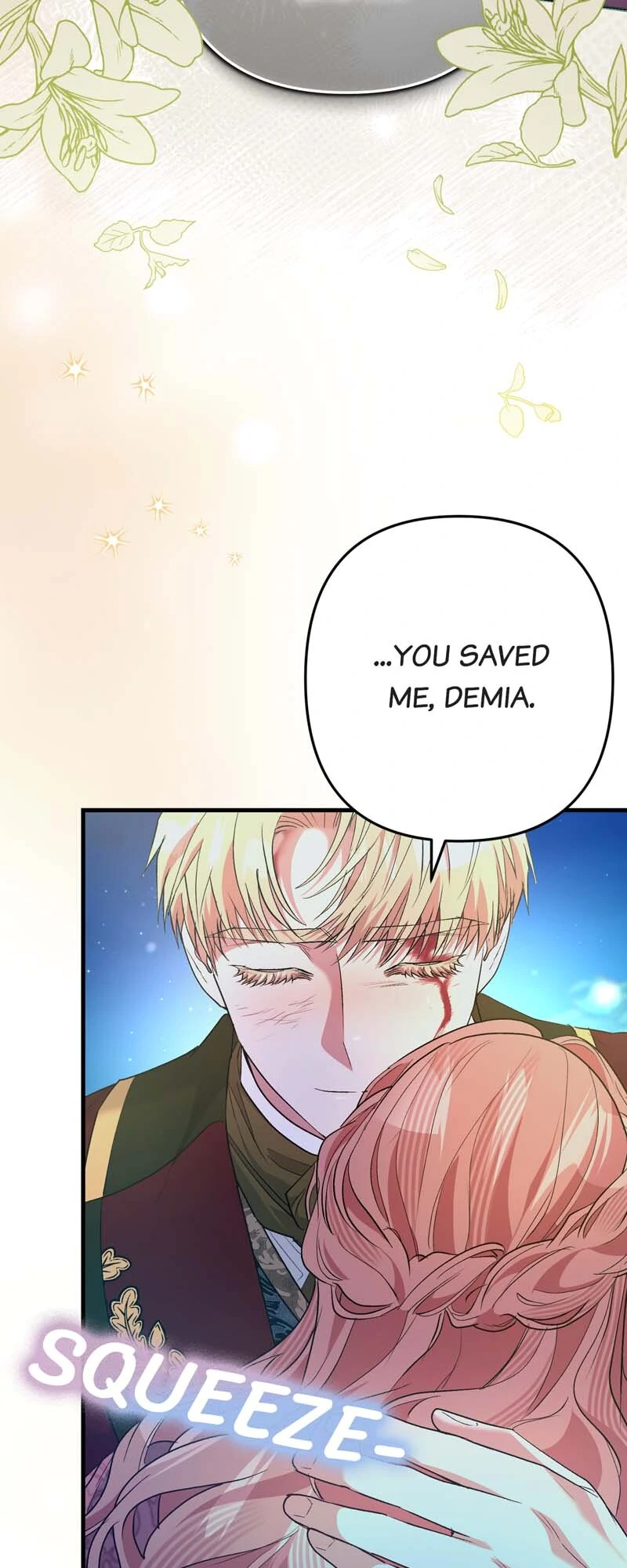 My Second First Marriage Chapter 76 221 25