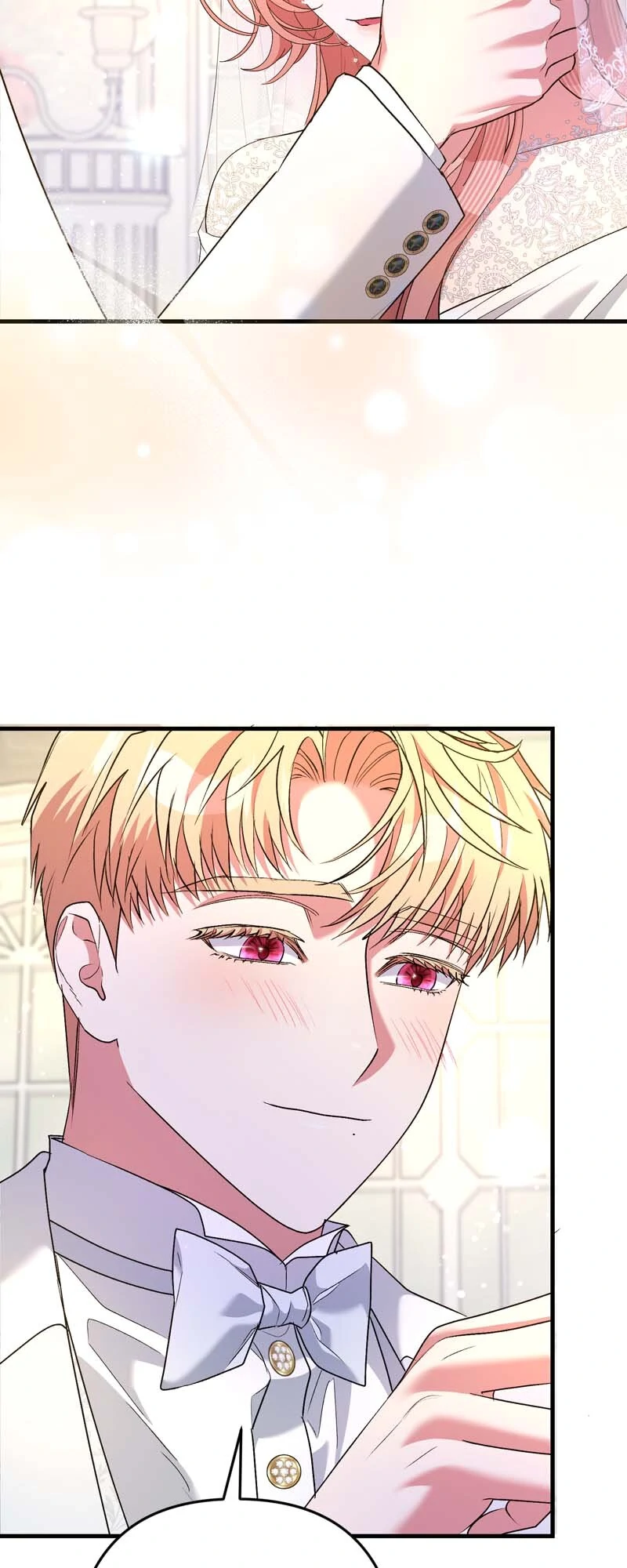 My Second First Marriage Chapter 76 247 51