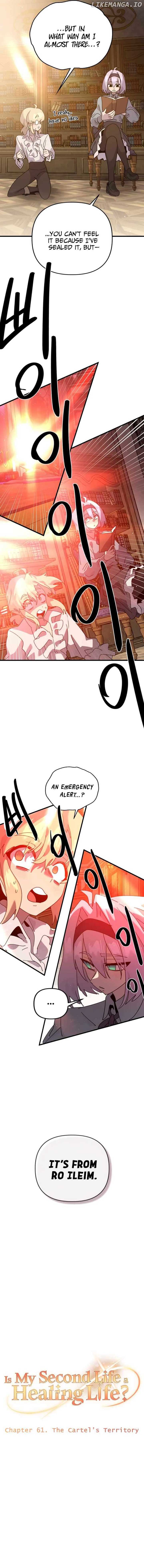 My Second Life is a Healing Life? Chapter 61 56 ch 61 4