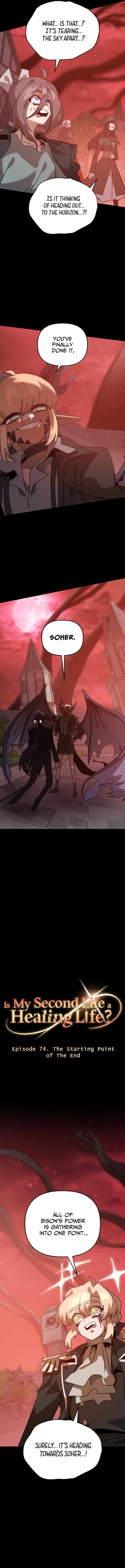 My Second Life is a Healing Life? Chapter 74 62 ch 74 4