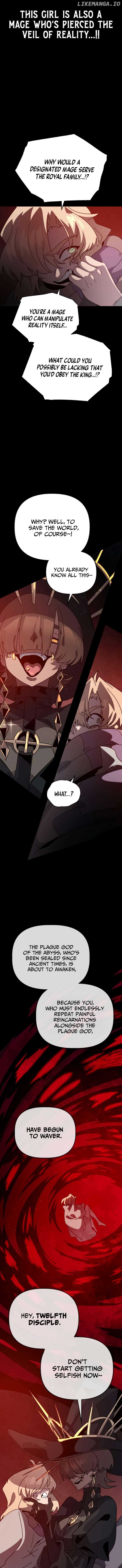 My Second Life is a Healing Life? Chapter 78 73 ch 78 12