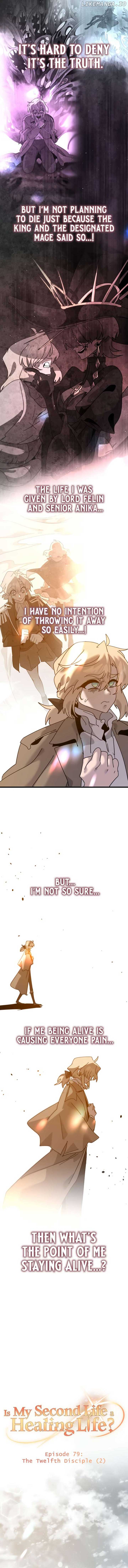 My Second Life is a Healing Life? Chapter 79 62 ch 79 4