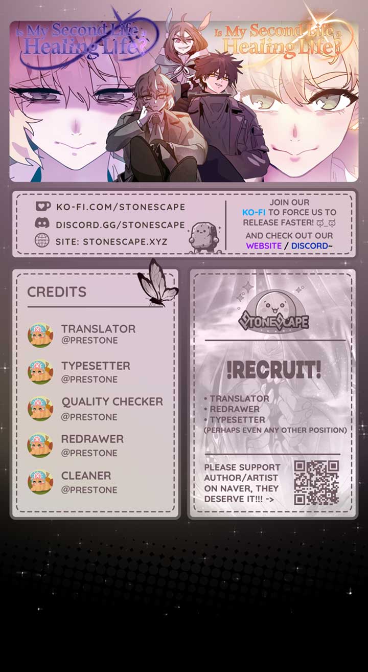 My Second Life is a Healing Life? Chapter 81 59 ch 81 1