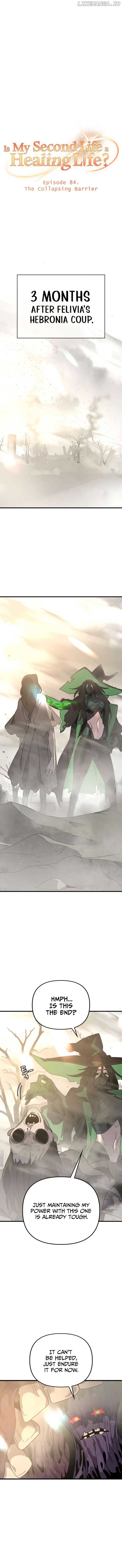 My Second Life is a Healing Life? Chapter 84 50 ch 84 1