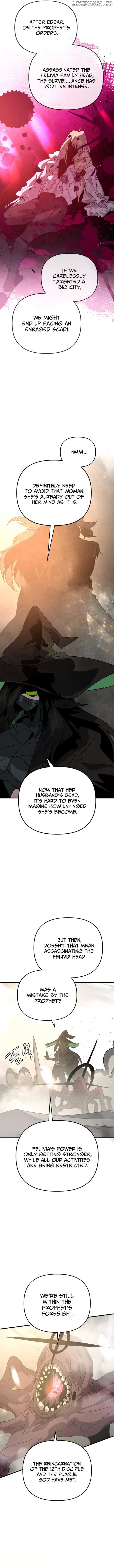 My Second Life is a Healing Life? Chapter 84 51 ch 84 2