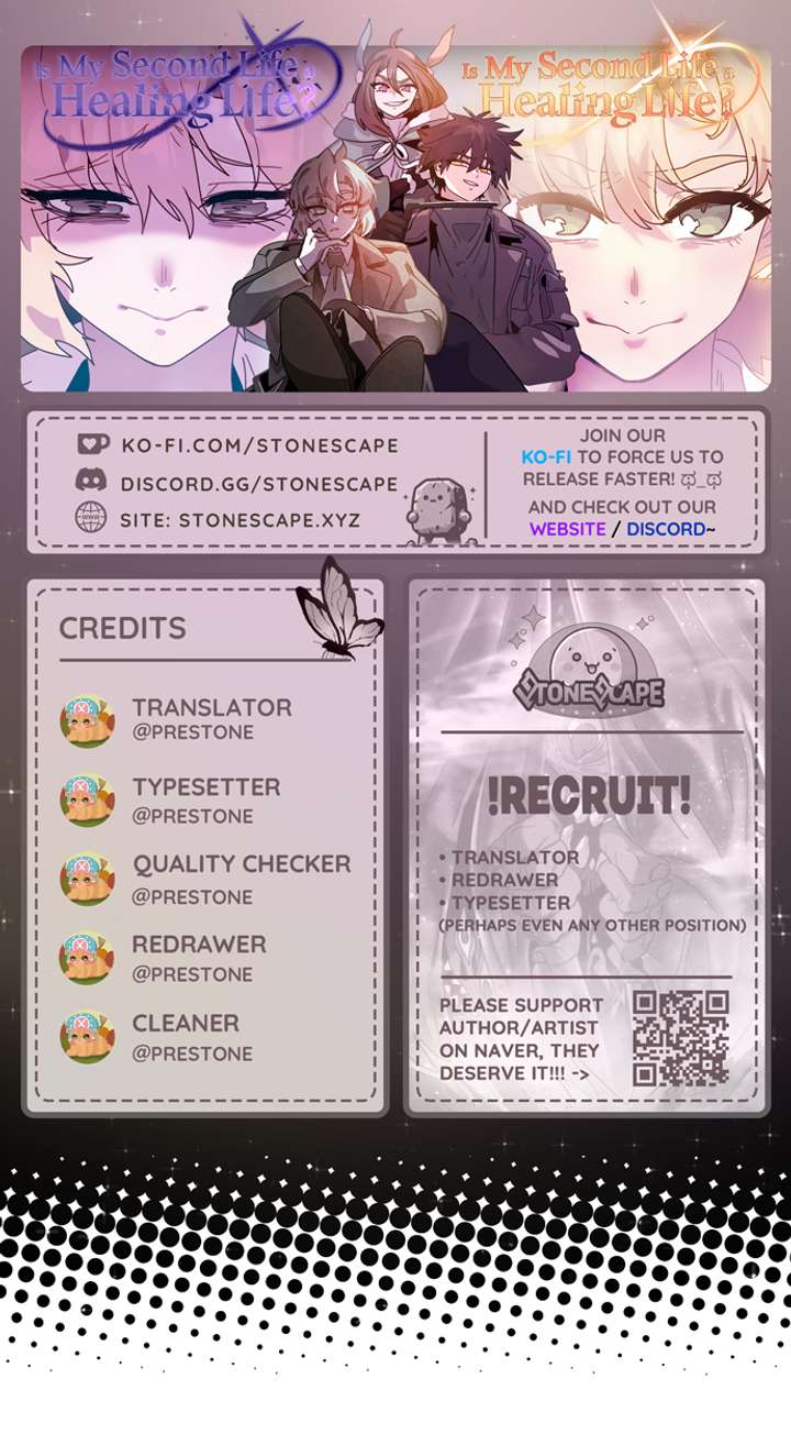 My Second Life is a Healing Life? Chapter 88 59 01