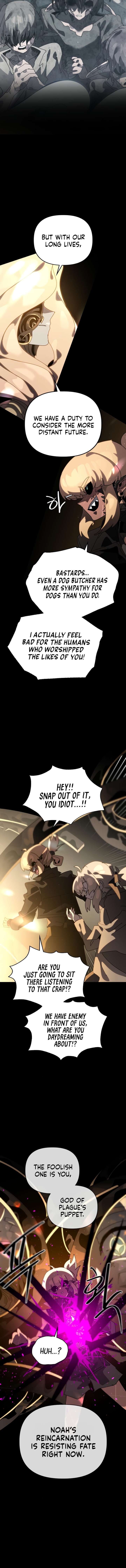 My Second Life is a Healing Life? Chapter 88 71 13