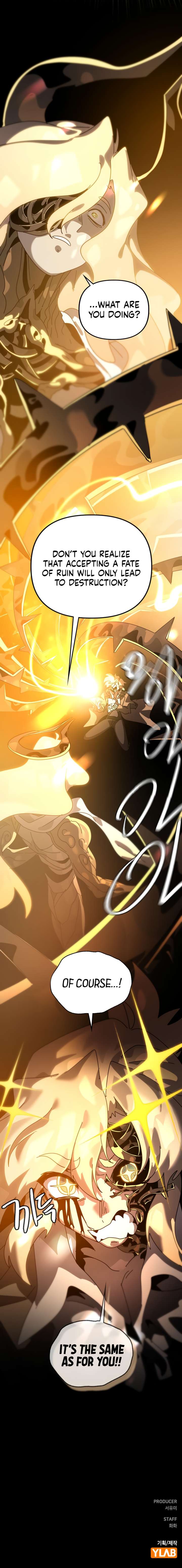 My Second Life is a Healing Life? Chapter 88 74 16