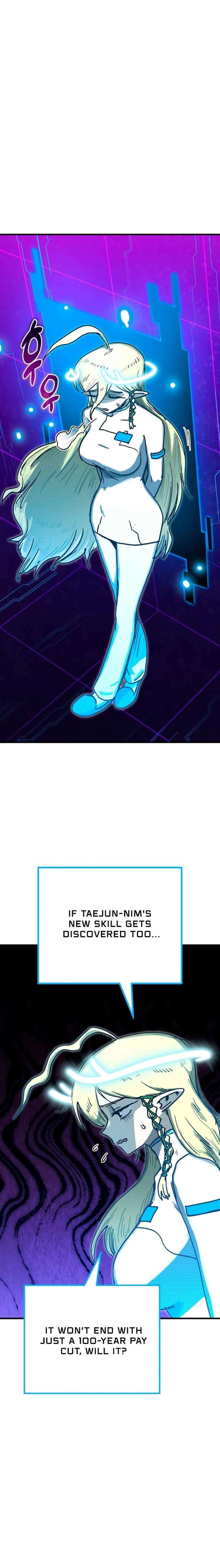 My Status Window is on Strike Chapter 64 128 007